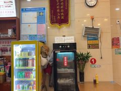 -老牌依强牛肉店(达道总店)