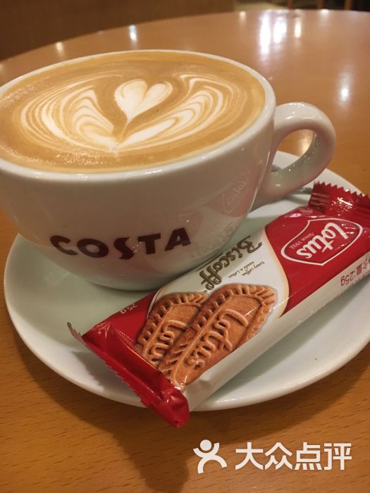 costa coffee(深圳中心书城店)醇艺白图片 - 第10张