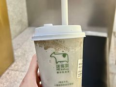 -迷客夏Milksha(无锡苏宁店)
