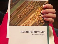-马林斯基剧院