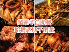 -长春富力万达文华酒店-集·味自助餐厅