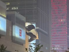 -朵兰达V酒店(成都春熙路太古里国金中心店)