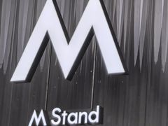 -M Stand(深圳湾后海汇店)