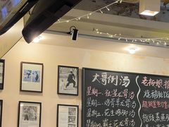 -大哥餐厅(西城花园店)