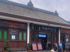 -白帝城·瞿塘峡景区