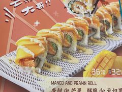 -村上一屋·亚洲菜融合小馆(南楼店)