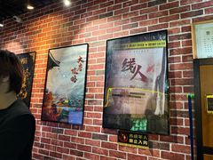 -机械师超级密室(大唐西市店)