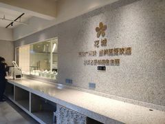 -花城粤菜餐厅(高新区店)