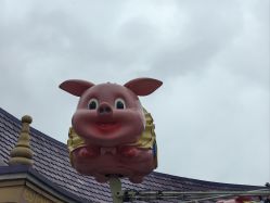 -维拓乐园(砂之船奥莱店)