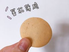 -皇玥(尖沙咀店)