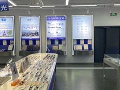 -优购镜仓(六角广场店)