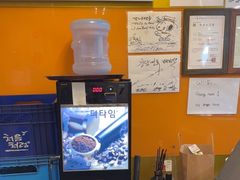 -江南面屋(明洞店)