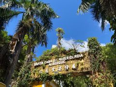 -ALBERGUE 1601 婆仔屋葡国餐厅