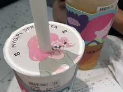 -御牛道日式烤肉料理(杭州万象城店)