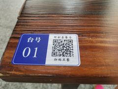 -香港阿刘茶餐厅(花都花城路店)