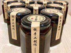 -黑八私房老北京炸酱面