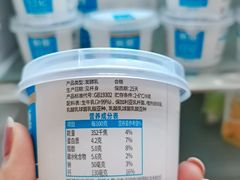 -AEON永旺超市(天津津南店)