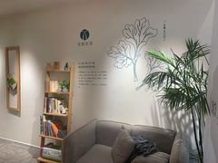 -左悦·艾灸调理·推拿按摩·精油SPA(卓悦汇店)