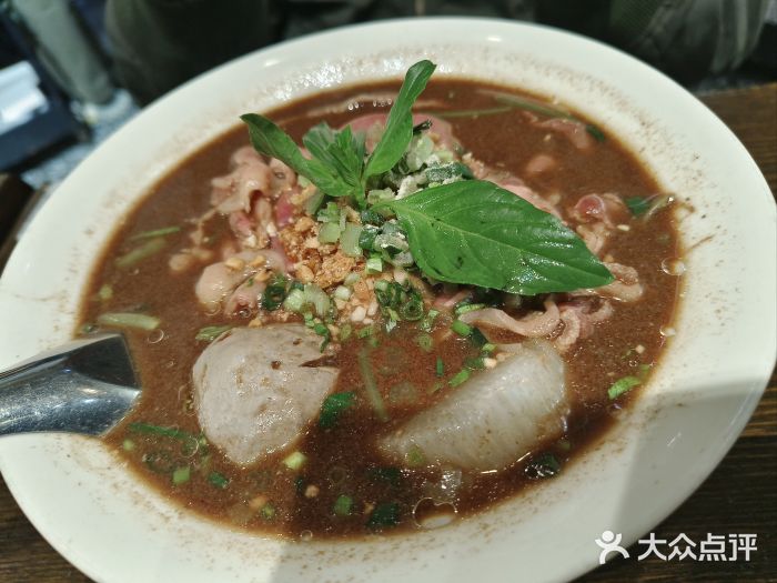游泰号(黑沙环店)图片