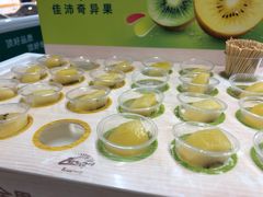 -Olé精品超市(上海虹桥南丰城店)