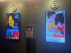 -百老汇电影中心(油麻地店)