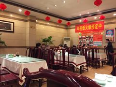 大堂-萧记三鲜烩面(商务外环店)