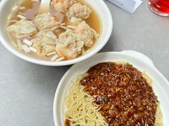 -曾仔竹升面