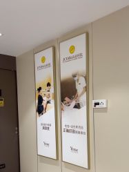 -Yestar宁波艺星整形医院