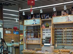 -PARKWAY·百汇眼镜(三叶眼镜城店)