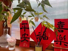 -禅悦素食