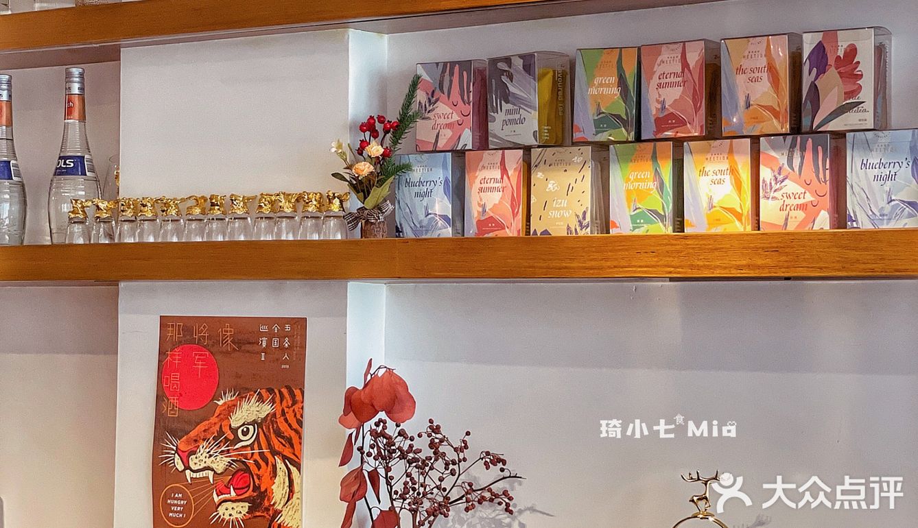 抛下时间的旅行，静静小憩。