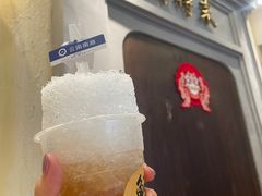 经典红豆刨冰-鲜得来排骨年糕(云南南路店)