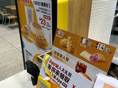 -麦当劳(火车北站餐厅)