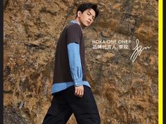 -HOKA(北京蓝色港湾店)