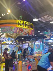 -卡通尼乐园(宝山龙湖天街店)