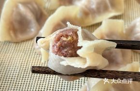 Century Beef Steamed Dumplings
