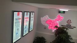 -痘博士天津·全国连锁祛痘机构