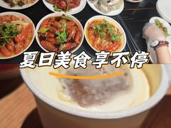-东吴水韵(吴中店)