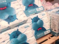 -盒马鲜生(莱蒙都会店)
