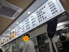 -北京小吃快餐(北京站店)