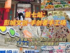 -回龙窝历史文化街区