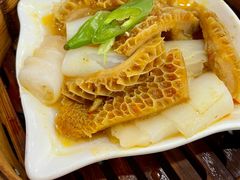 金钱肚&nbsp;-和乐喜点(宝岗大道店)