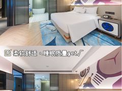 -北京丰台火车站纪家庙地铁站原拓酒店