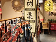-柿子树炭烤羊腿(金台路店)