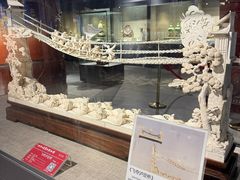 -北京工艺美术博物馆