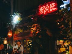 -城墙外BAR