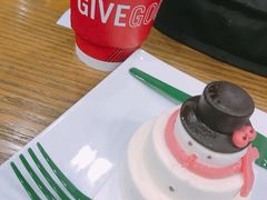 -星巴克(北京中化大厦店)