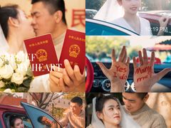 -东风公园