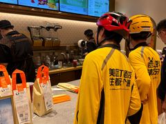 -沪上阿姨·臻选茶饮(上海环球港店)
