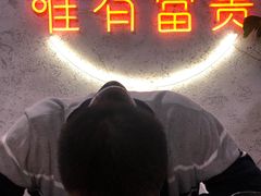 -大富贵烧烤公司(双廊店)